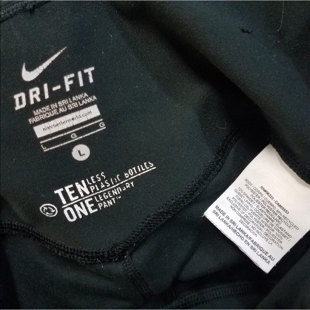 NIKE DRI-FIT Black Active Pants Large - Picture 5 of 8